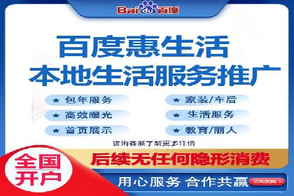 SEM账户竞价策略优化案例分享
