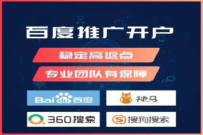 策略解读：从失败到成功，信息流推广的案例启示